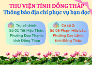 Thư viện tỉnh Đồng Tháp duy trì phục vụ bạn đọc tại 02 trụ sở