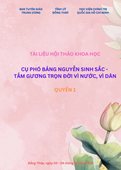 Tài liệu hội thảo khoa học Cụ phó Bảng Nguyễn Sinh Sắc - tấm gương trọn đời vì nước vì dân (Quyển 1)