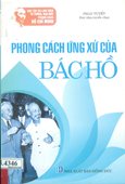 Phong cách ứng xử của Bác Hồ