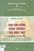 Tóm tắt lịch sử binh công xưởng (công trường) tỉnh Đồng Tháp